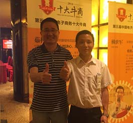 選擇翔宇粉末冶金制品，我們很開(kāi)心